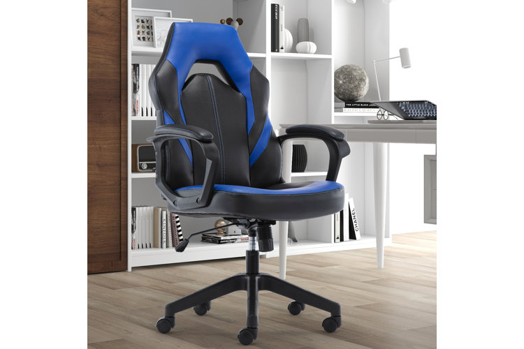 Lowndes ergonomic genuine leather gaming online chair